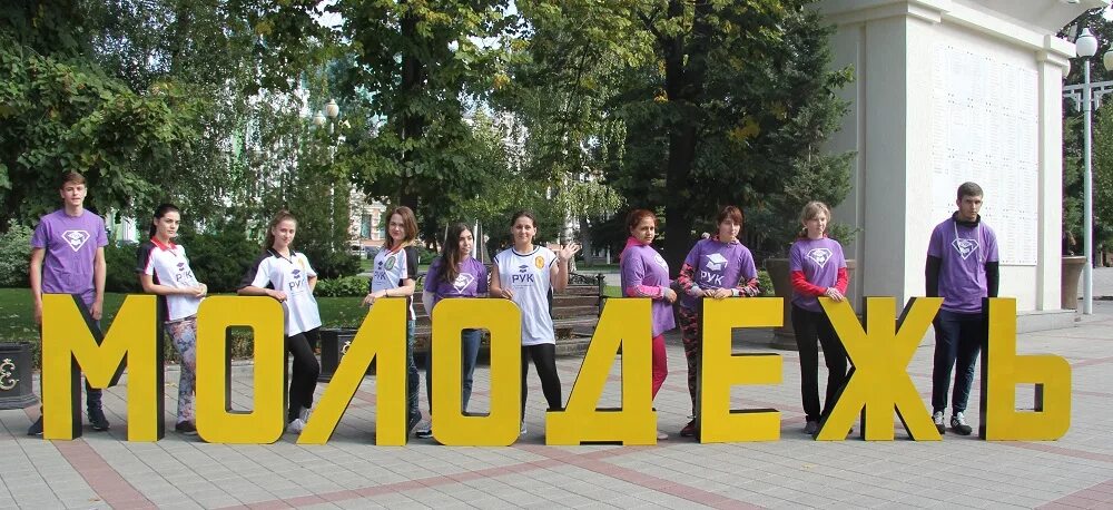 В 27 лет образования