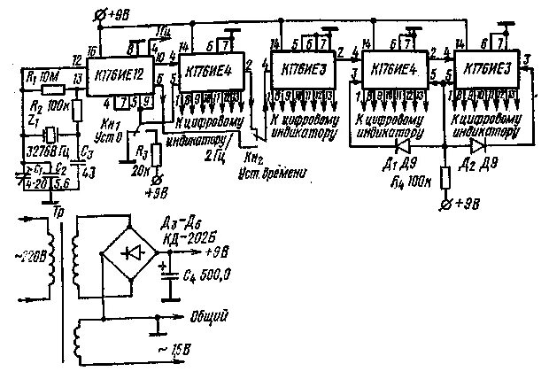 Схемы часов на микросхемах Простые часы на Attiny 2313
