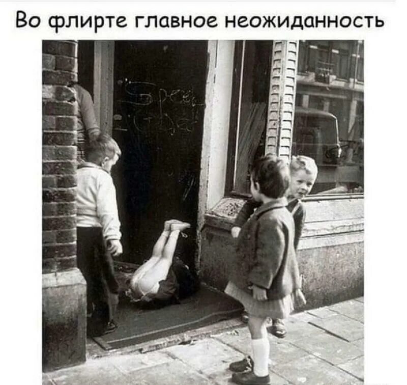 Многим людям но к сожалению