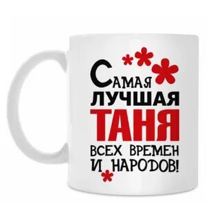 Лучше вики