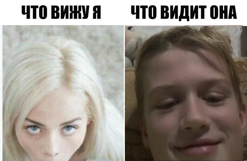 Мемы про квадроберов 2025 Мемы про детство