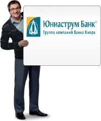 Курс юниаструм банка на сегодня