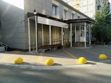 Мфц кривенкова телефон