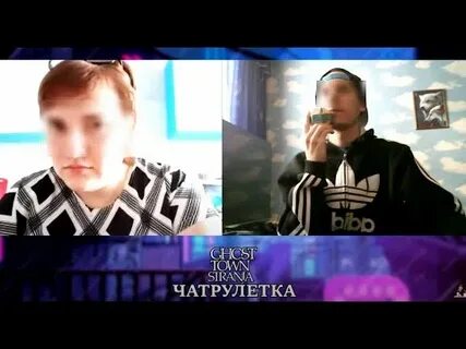 Вечерний психолог чат рулетка