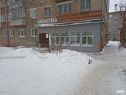 Тургенева 1