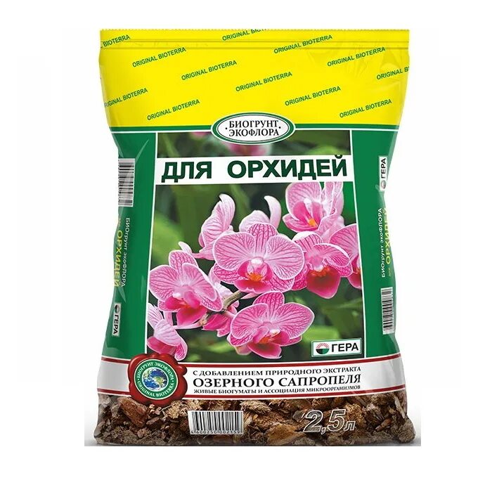 Какой грунт подходит для орхидей. Биогрунт для орхидей 2,5л (15). биогрунт &quot;для орхидей&quot; 2,5л. биогрунт экофлора.