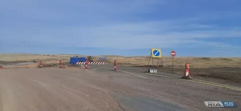 Объездная орск