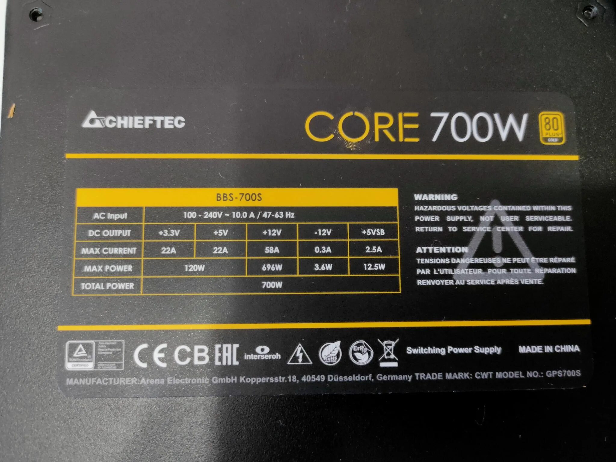 Chieftec core 700w