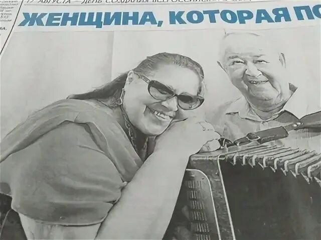 Хали-гали паратрупер. Хали гали 1999. Хали гали картинки. Муса гали. Муса гали земные краски стихотворение.