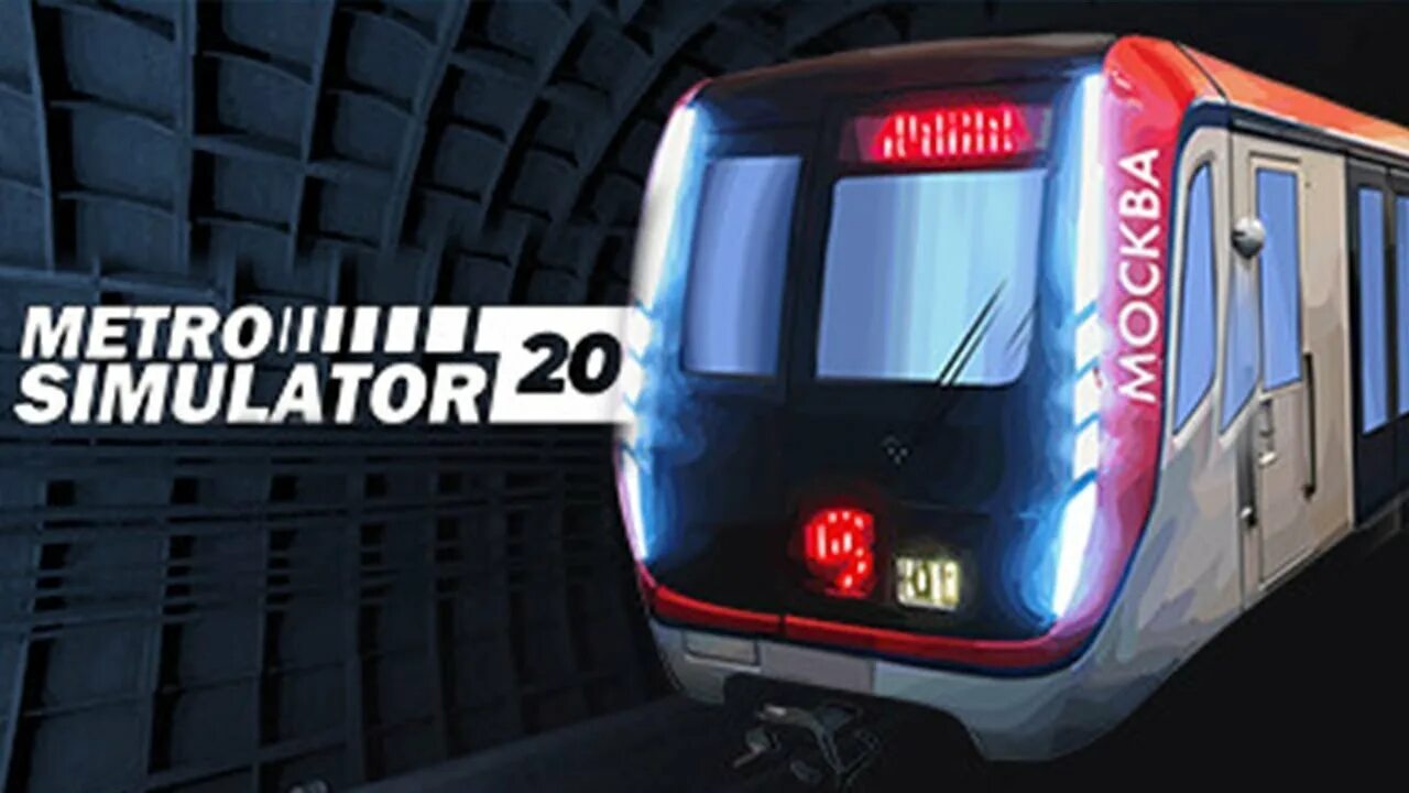 Поезд москва игра. Metro Simulator 2019 метро. Метро симулятор 2021. Metro Simulator 2020. Метро симулятор 2020 депо.