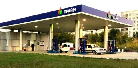 Кировск заправка