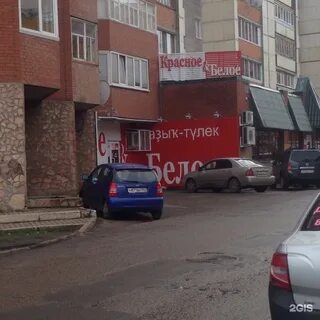 Дуванский бульвар уфа