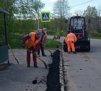 Какая работа проводилась в городе