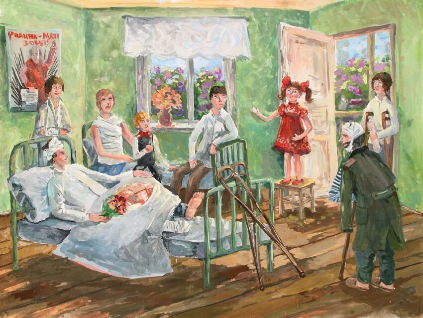 Выступление в госпитале. Военный госпиталь в живописи. великая отечественная война в живописи госпиталь. госпиталь иллюстрация. концерт в госпитале живопись.