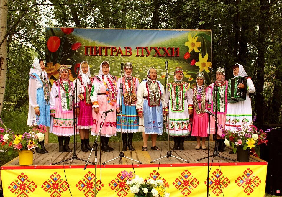 Выходные дни нижегородская область