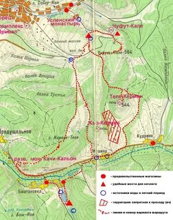 Карта кал