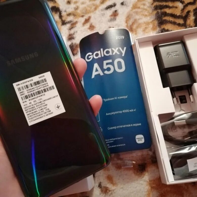 Авито пятьдесят. Samsung a50 Avito. Самсунг а 50 авито. Авито 50. 20:50 Avito.