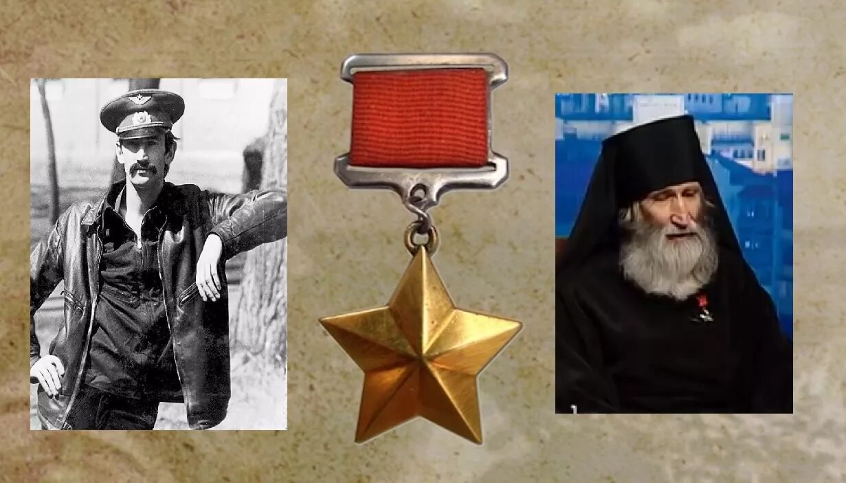 Инок Киприан Бурков. Монах герой советского Союза Киприан. Получил отца героя
