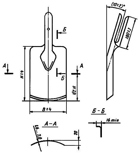 Лопата штыковая чертеж. Чертеж Снеговой лопаты. Ширина лопаты штыковой. Штыковая лопата развёртка чертёж.