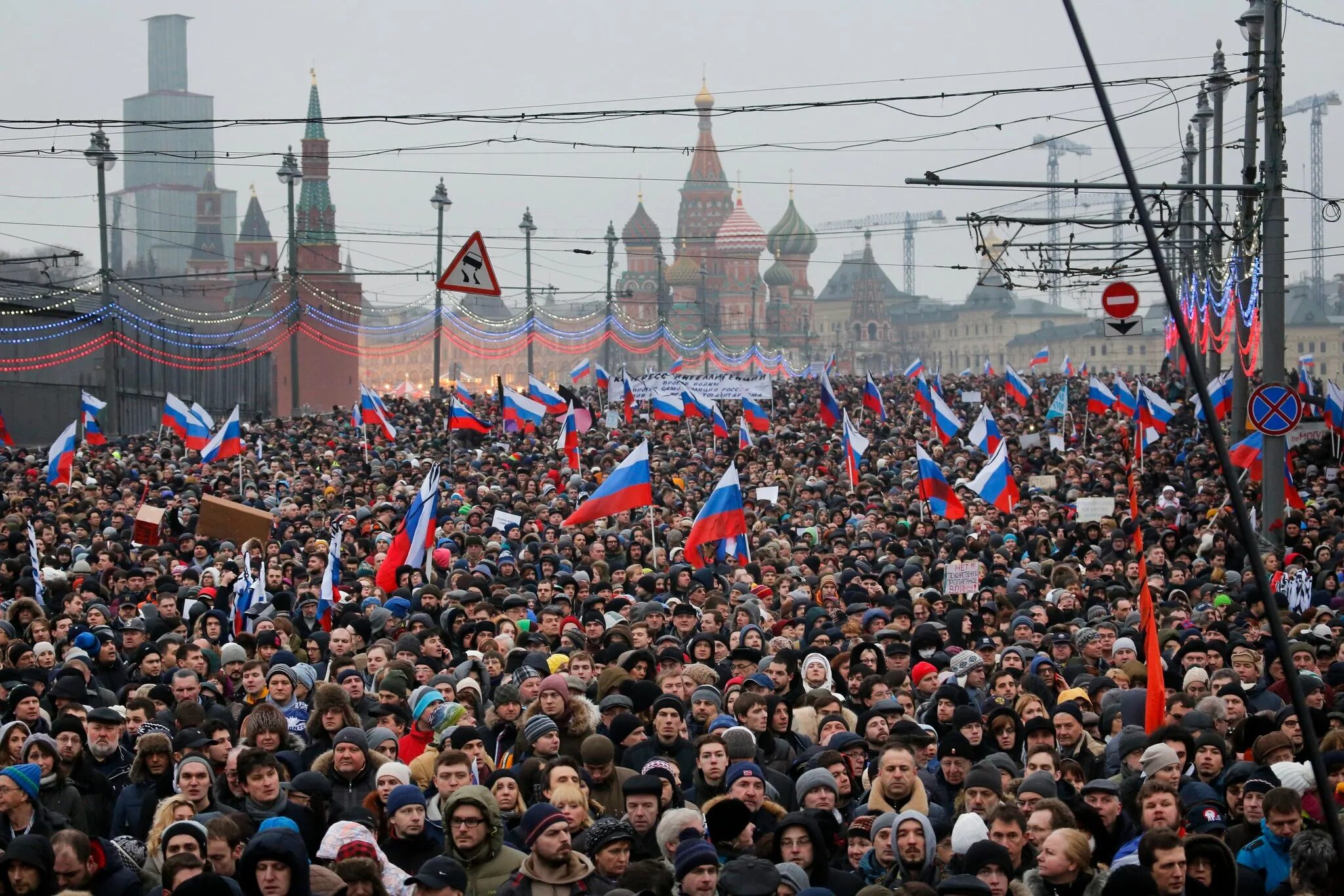 Народ на митинге. Народ на площади. Современная оппозиция. Народ России толпа. Many people in russia have