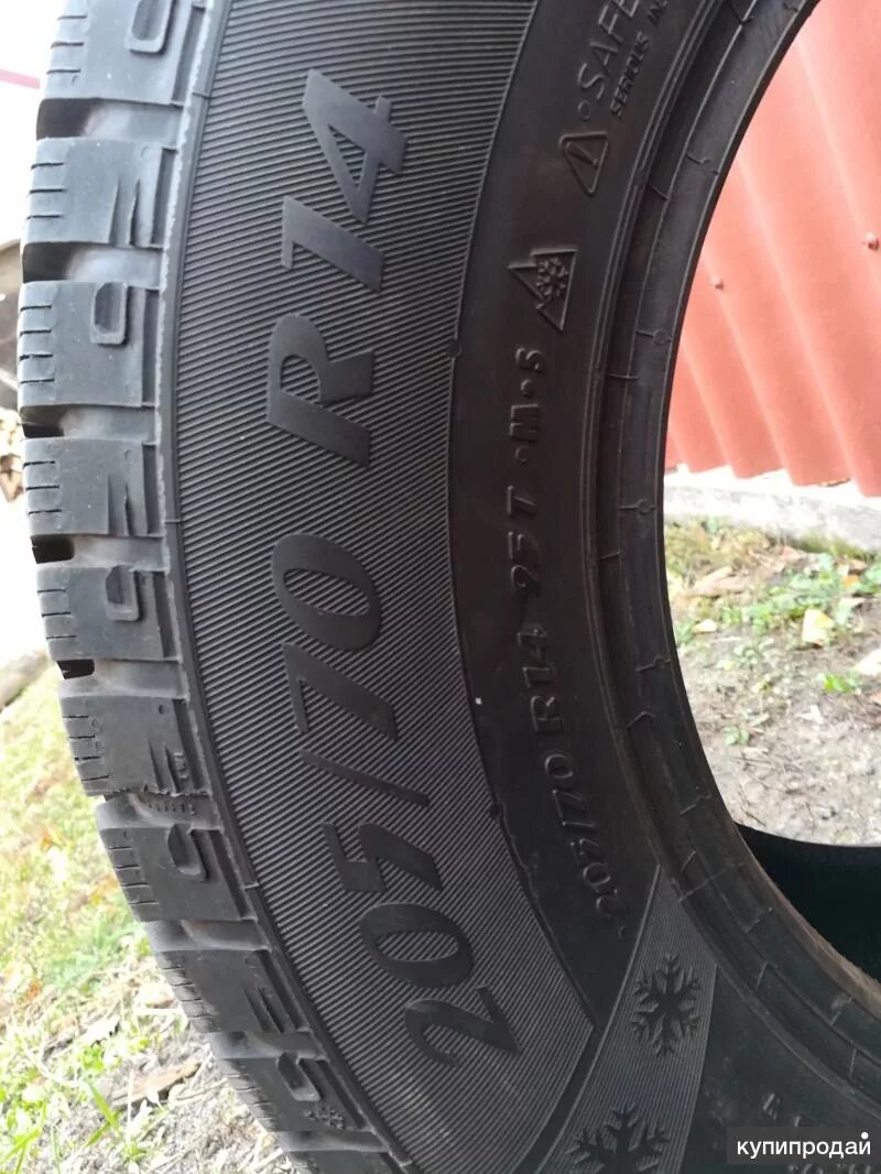 205/70 R14. Шины 205 70 r14. Колеса 205 70 r14. 205/70 R14 lt. Купить резину р14 70