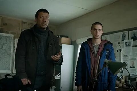 Когда будет территория 2
