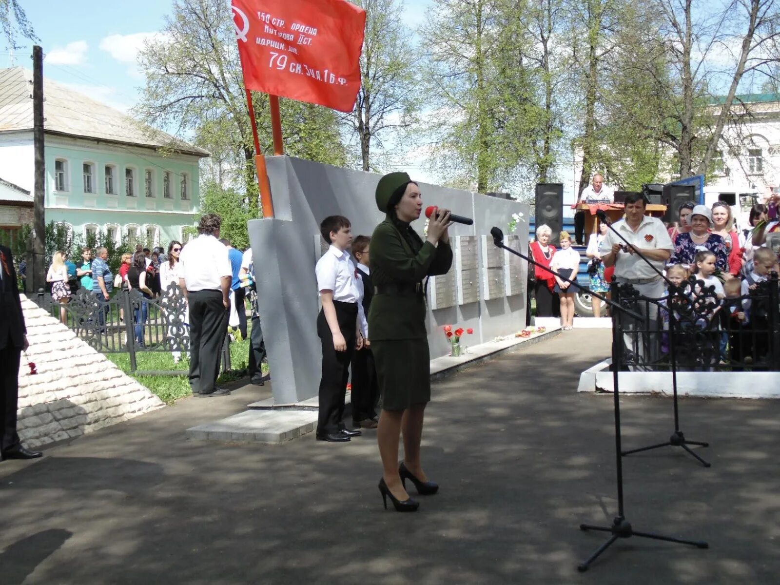 Посёлок Петровское Ярославской области. Дом культуры Петровск Ростовский район. Петровск 9 мая. Петровское Ярославская область 9 мая. Погода петровск ярославский на неделю