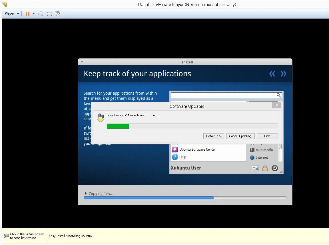 VMWARE Player. Как установить Ubuntu Server на VMWARE. Установить util. Как в VMWARE сделать черную тему.