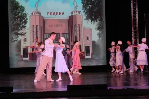 Вальс ансамбль
