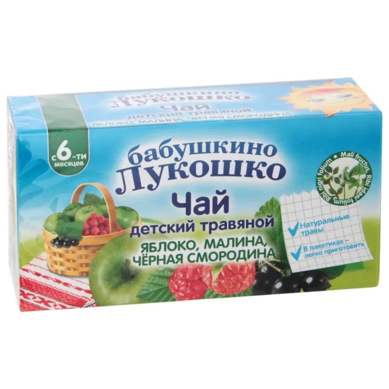 Бабушкино лукошко чай ромашка для детей. Бабушкино лукошко чай 20г ромашка. Чай бабушкино лукошко для детей успокоительный. Бабушкино лукошко чай яблоко. Травяные чаи бабушкино лукошко.