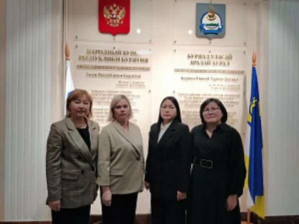 Мировые суды бурятии. Мировые суды бурятии
