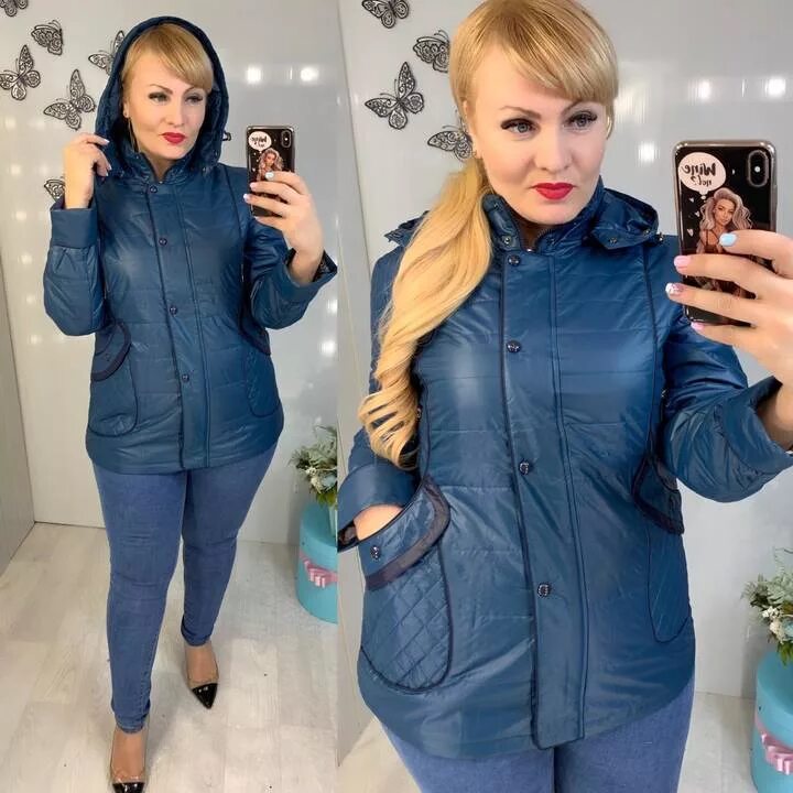 Садовод куртки женские зимние. Куртки женские демисезонные на садоводе. Пуховик зима женский садовод. Женские удлиненные куртки садовод. Садовод одежда куртки.