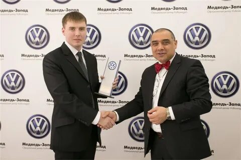 Автосалон медведь