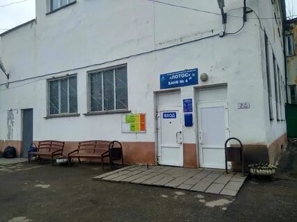 Баня на октябрьской телефон