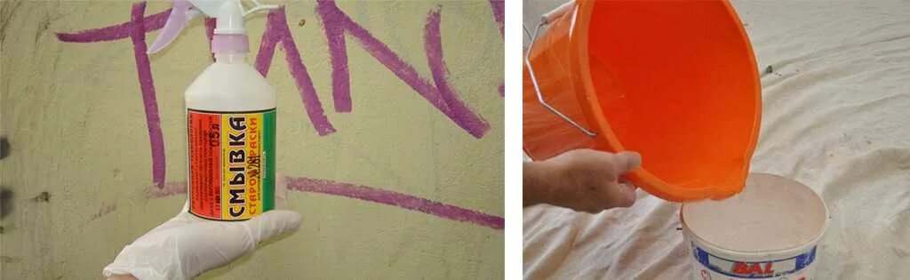 Как снять водоэмульсионную краску со стен: чем быстро смыть