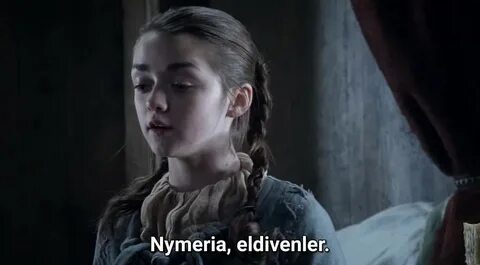 Ария престол