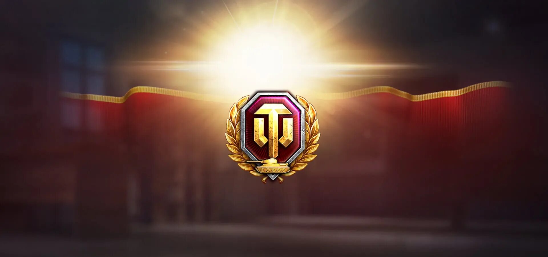 Мастера world of tanks. Значок мастера ворлд оф танк. Премиум аккаунт World of Tanks. Знак классности мастер World of Tanks. Прем аккаунт World of Tanks.