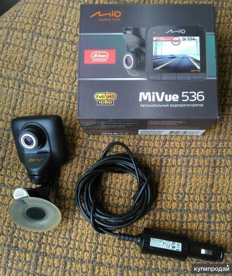 Mitac mio a701. Mivue c300. Авито мио. Авито мио. Авито мио.