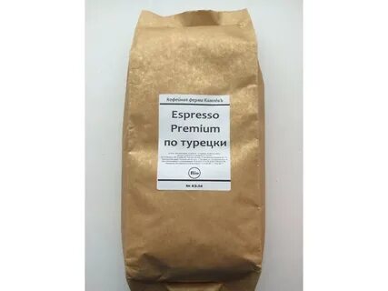 Тендер восточный
