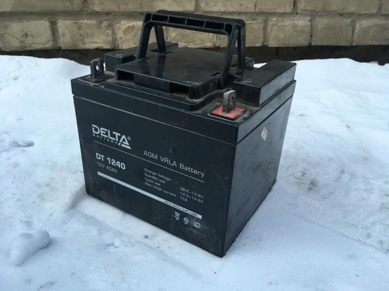 Где хранить аккумулятор. Аккумулятор agm 12-40. аккумулятор зима 60. bb battery hrl40-12. хранение аккумуляторов.