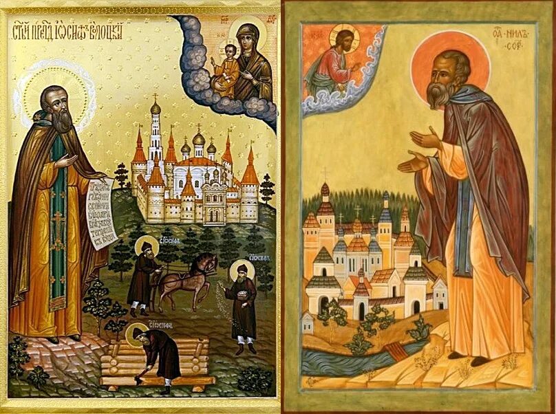 Иосиф 15. Нил сорский и иосиф волоцкий. нил сорский нестяжатели. ник сорский и иосиф волоцкий. иосиф сорский волоцкий.