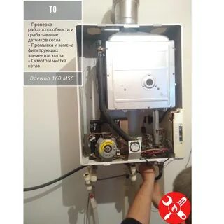 Как слить газовый котел