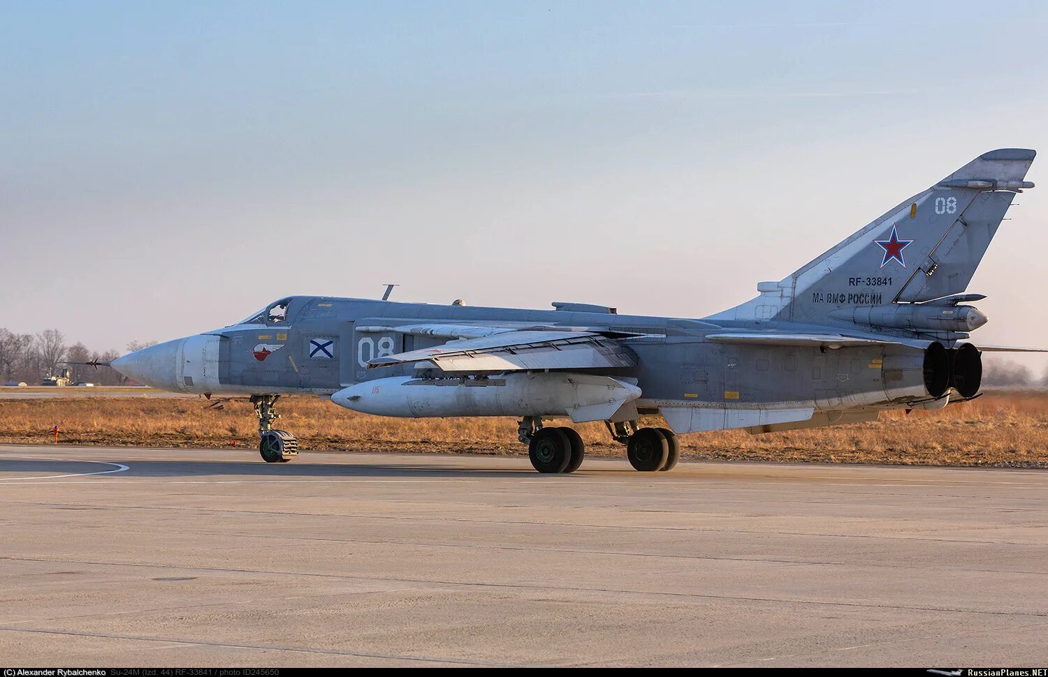 Су 24 грач. Штурмовик су 25 в чечне. Грач самолет су 25. Су-24 штурмовик грач. Су 24 грач.