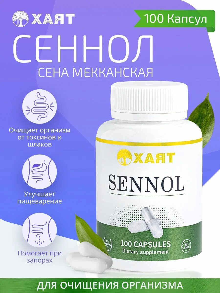 Для нормализации стула у взрослого препараты