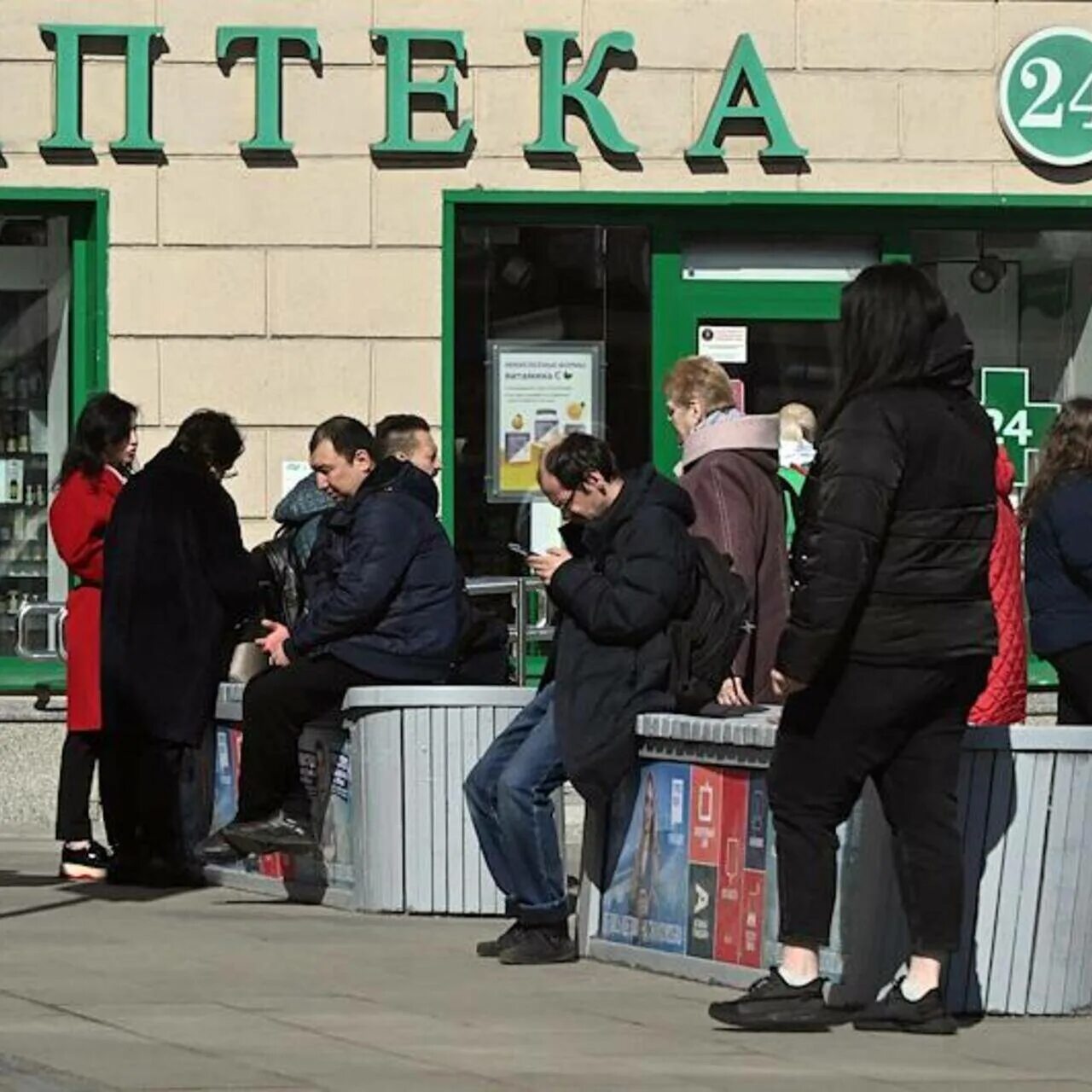 Аптеки бирюлево
