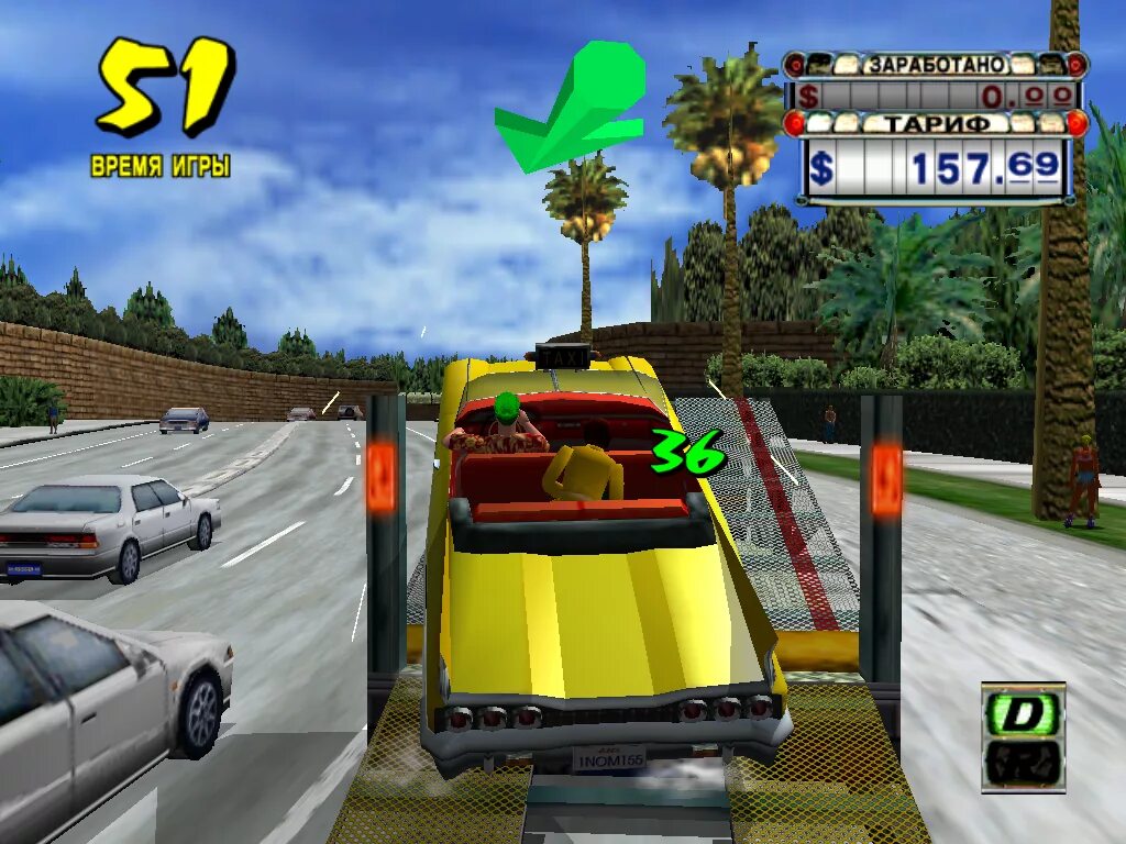 Включи такси 1 2. Crazy Taxi ps1. Taxi 3 игра. Crazy Taxi 2004. Crazy Taxi 3 (2004).