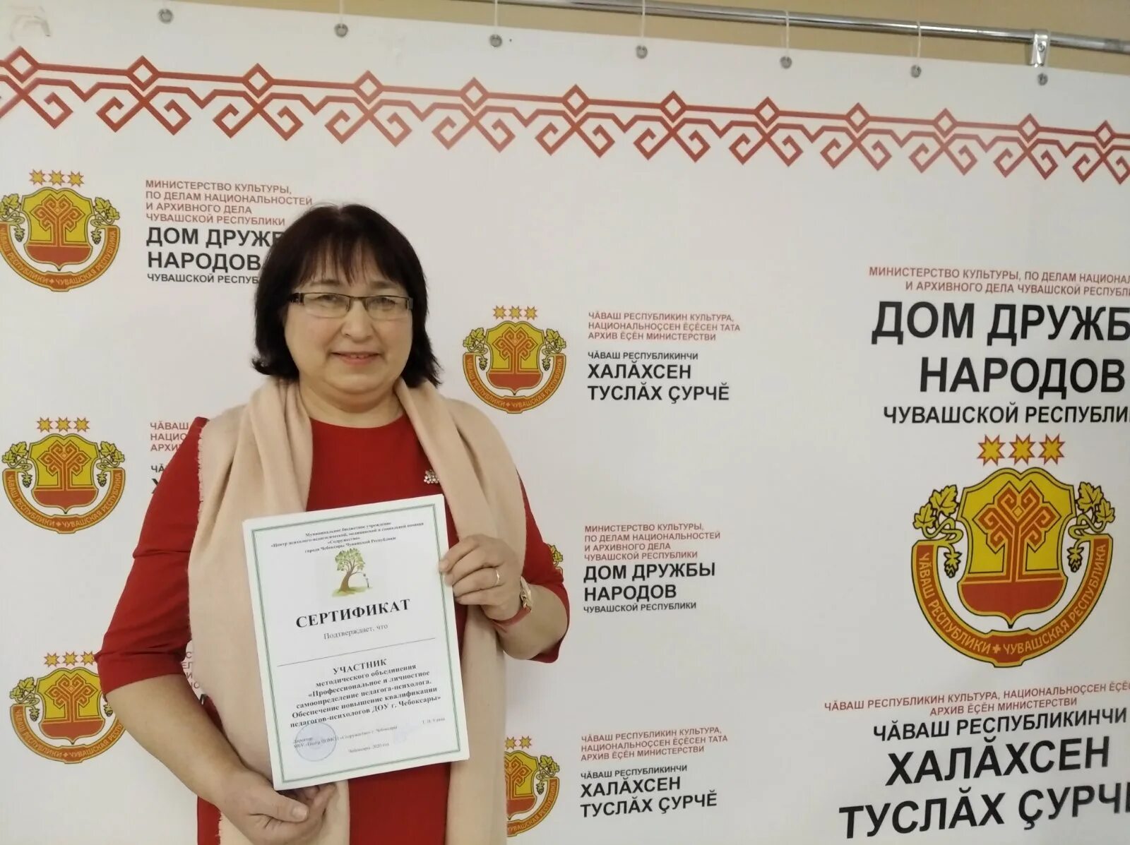 Сайт самары дошкольное образование. Сайт самары дошкольное образование