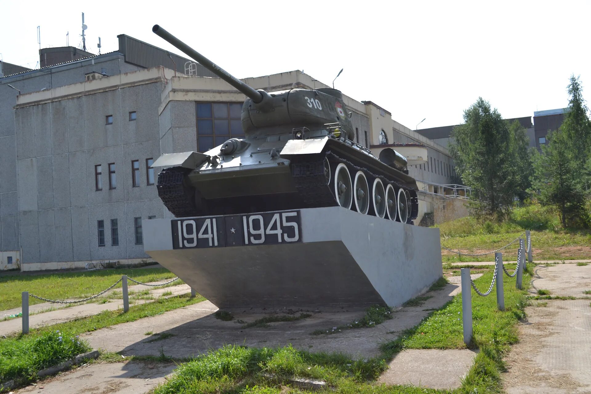 N 34 п. Танк т-34 п. Марковский Чайковский район. Т 34 Кунгур. Танк т-34 Пермь. Посёлок Марковский Пермский край танк.