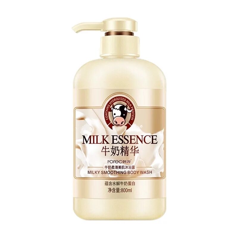 Smooth milk. Moisturizer smooth tender. milk smoothing conditioner kacome. чан с молоком.
