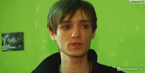 Экстрасенс дали без очков после аварии